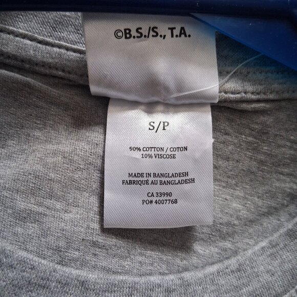 DragonballZ Long Sleeve Pajama Set - Picture 6 of 14